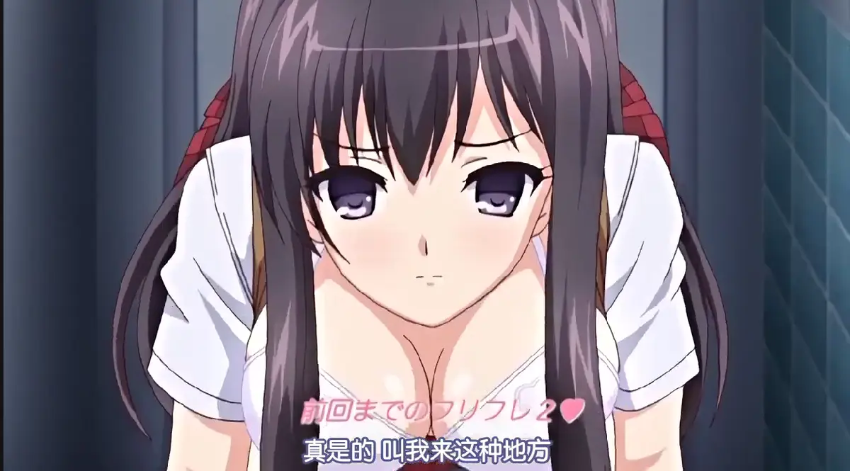 《制服堕天使の課外授業～》全集无删减-里番在线观看HD高清-《制服堕天使の課外授業～》网盘资源免费下载-无广告樱花动漫风车动漫