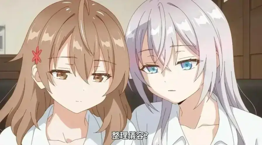 《催眠指导》全集无删减动漫在线看-《催眠指导》高清完整版免费观看-1080P超清画质无广告风车动漫