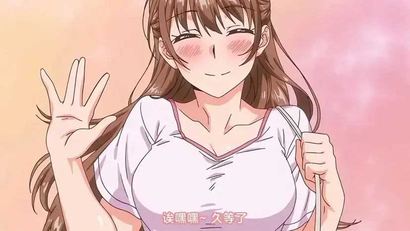 《思春期的学习》无删减全集在线观看-樱花动漫《思春期的学习》高清完整版-免费HD超清播放无广告