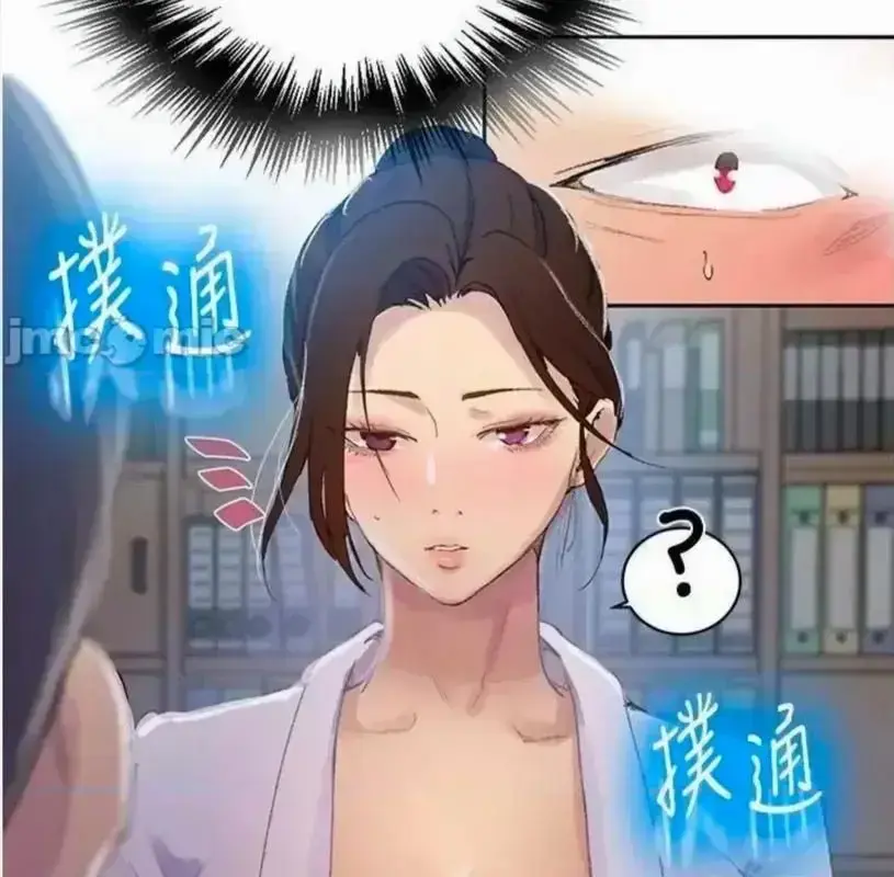 《私密教学》韩漫无删减全集免费观看-子豪私教课尺度炸裂剧情-高清1080P画质在线播放