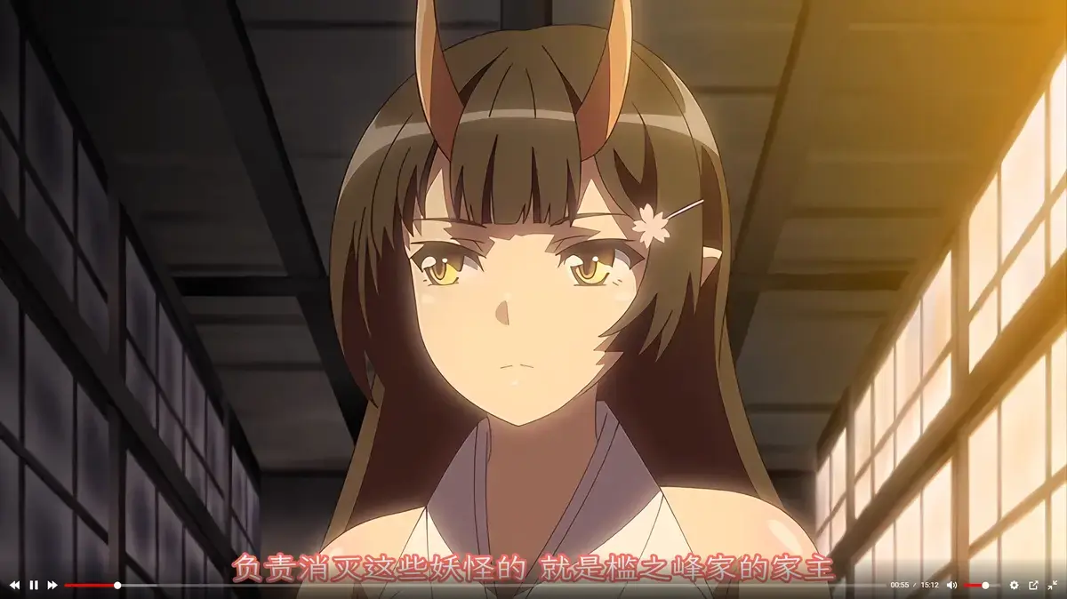 《援助交配》1080P高清画质动漫资源