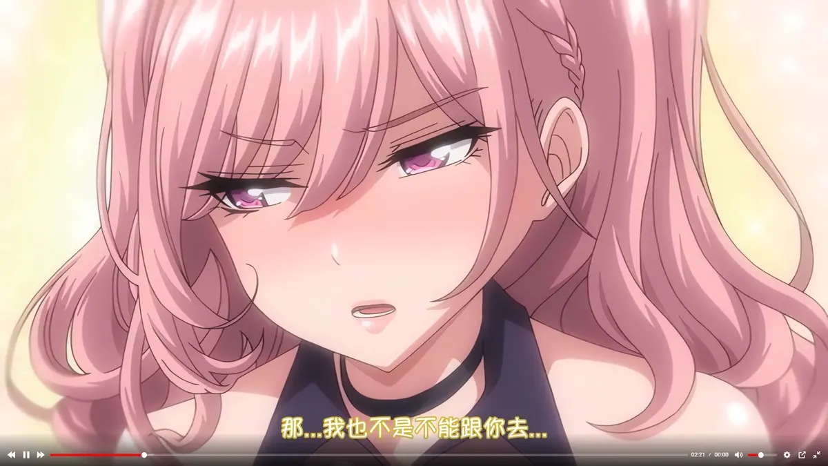 《女友催眠》资源下载-无删减完整版1080P在线观看-女友催眠高清免费无广告播放