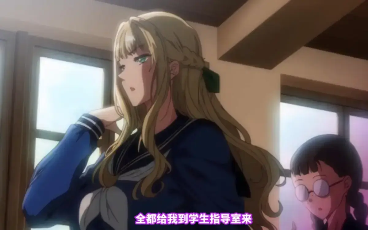 《圣华女子学院》OVA全集无广告在线看-圣华女子学院高清1080P无删减播放1-4集-里番动漫手机免费观看
