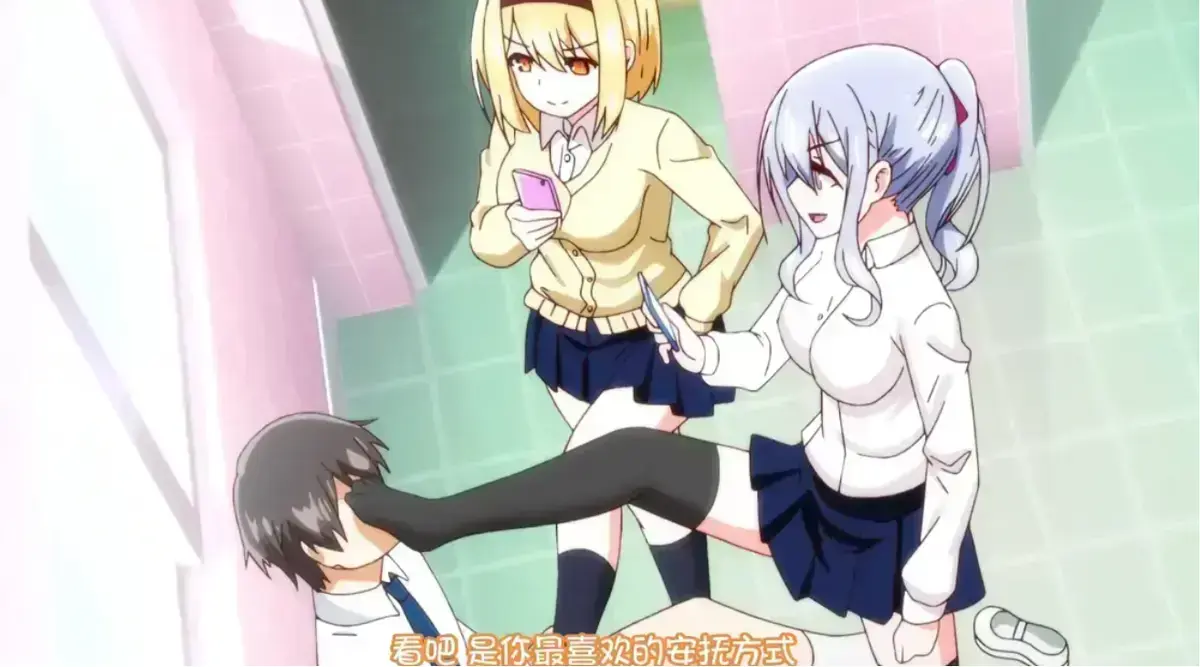 《～女子全员妊娠计画～》动漫全集未删减版1080P超清资源免费观看-《～女子全员妊娠计画～》完整版在线播放无广告：深度解析剧情与设定-樱花动漫