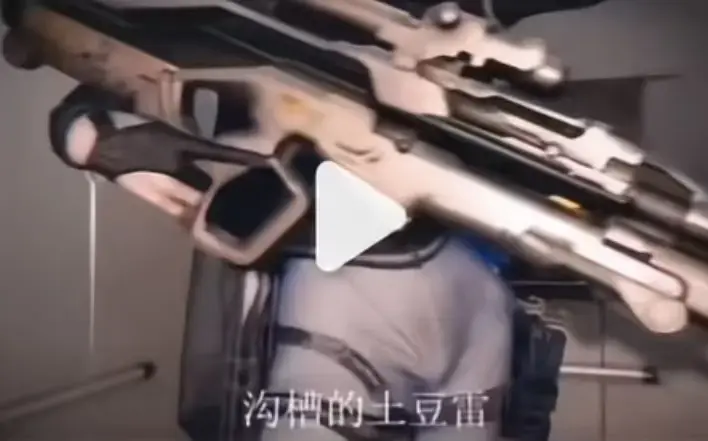 全网刷屏麦晓雯三部曲《露娜沟槽疾风土豆雷》未删减原片-三角洲行动二创爆款露娜小麦沟槽疾风土豆雷高清完整版在线-麦晓雯同人三部曲连播-无套路免费看沟槽土豆雷名场面露娜1v3绝地翻盘