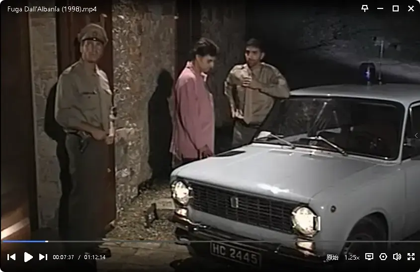 逃离阿尔巴尼亚1998电影1080P高清画质播放-《逃离阿尔巴尼亚》完整未删减版在线看-中文字幕全集免费观看