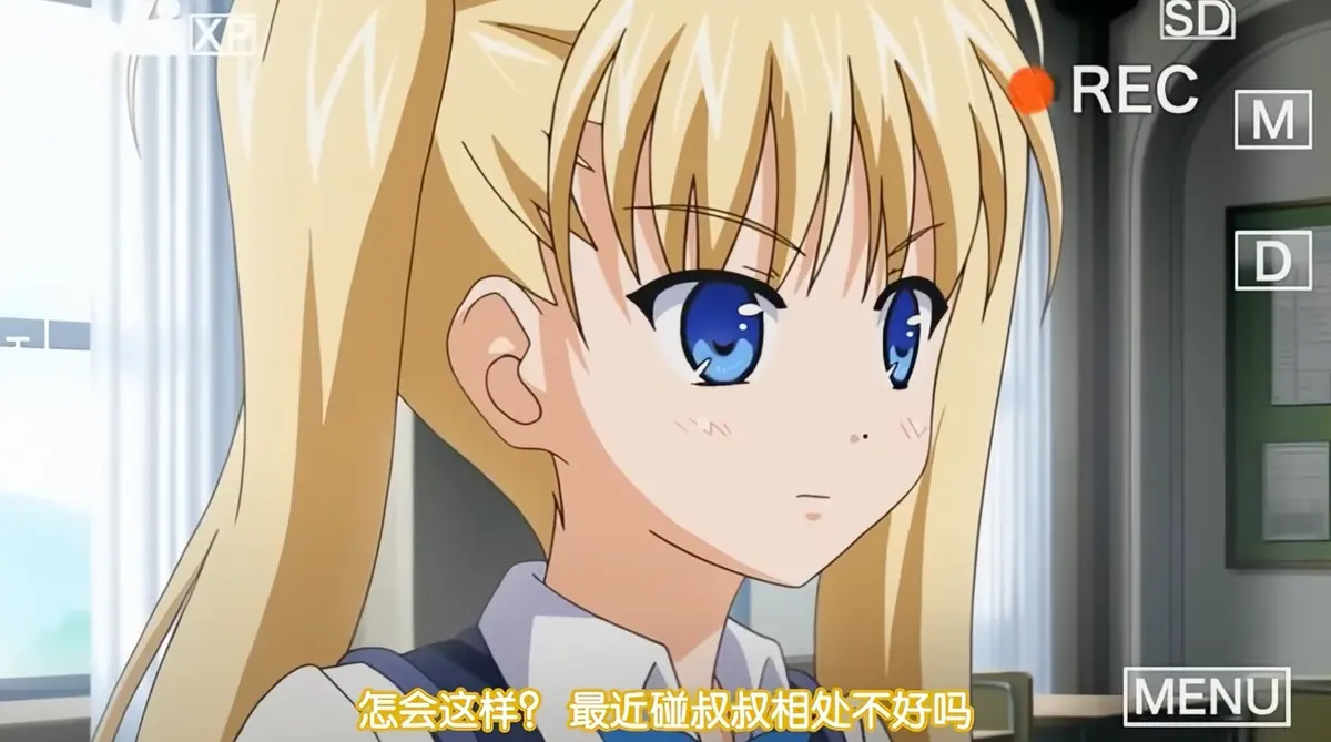鬼父高清完整版无广告在线播放-资源下载《鬼父》全集免费观看-风车动漫网