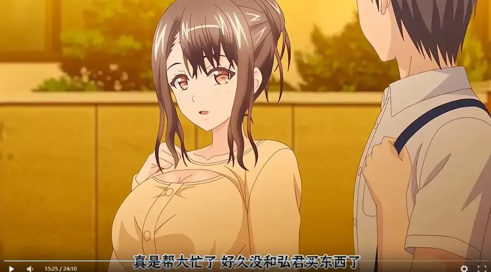 《误爆 萌萌的妈妈徒然》无删减在线观看-全季高清中字资源-樱花动漫免费播放，这场温柔谎言你敢拆穿吗？