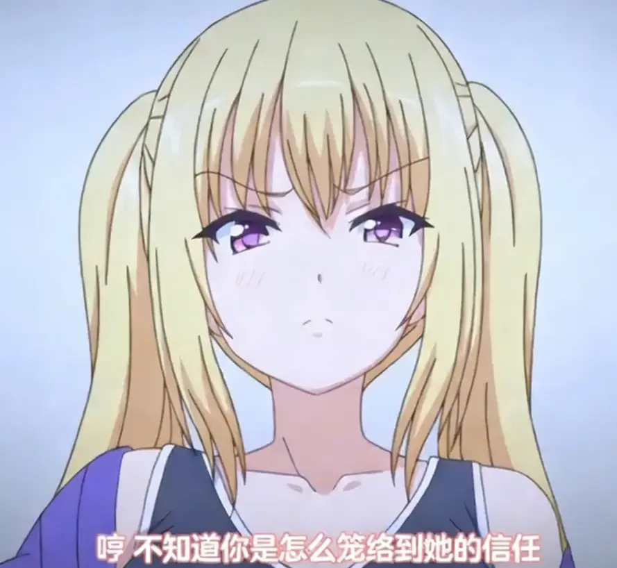 《爸爸喝骂》全季无删减免费观看-爸爸喝骂HD高清完整版-爸爸喝骂在线播放资源网盘