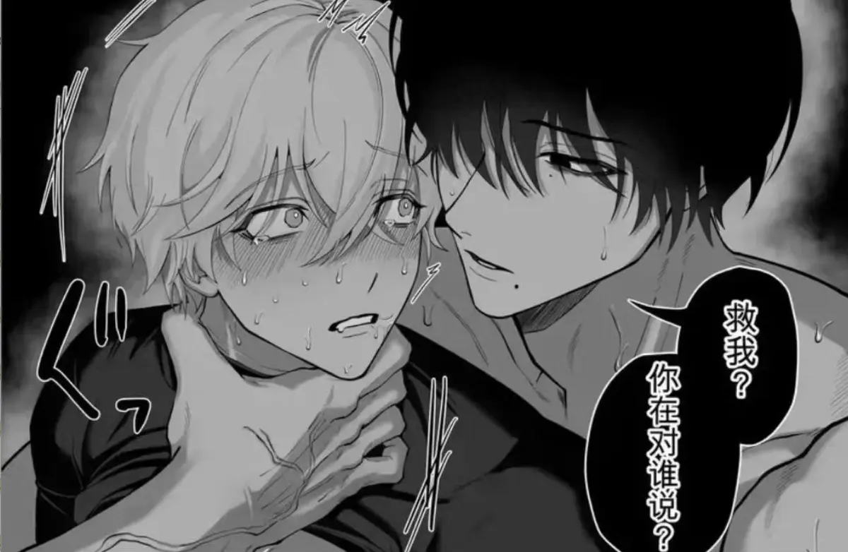 《把队友踢出勇者小队后》完整版无删减-退队流奇幻冒险漫画高清蓝光画质在线观看-风车动漫免费资源夸克网盘极速下载