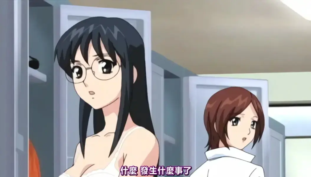 日漫《好奇的心情》全集在线观看－《好奇的心情》免费高清播放－夸克网盘资源下载－彩虹影视无广告看全集