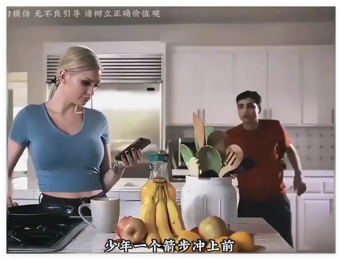 《母亲的烦恼/the no fap challenge》HD高清全集在线观看-免费无广告完整版-母亲的烦恼资源下载-手机版中字观看
