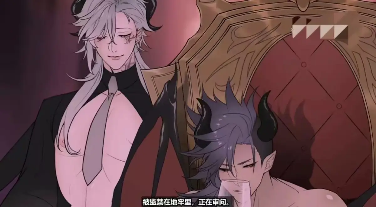 《魔王城的祭品》动漫全集1080P无删减-《魔王城的祭品》免费在线观看全集高清-樱花动漫全网同步更新资源