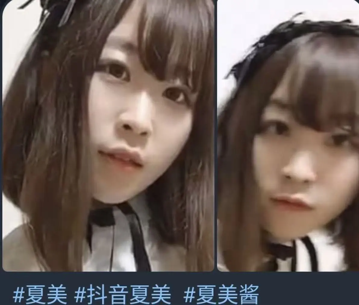 《夏美酱早期写真视频》高清完整版免费在线播放 - 夏美酱早期视频写真全集无删减 - 网红夏美酱HD高清资源