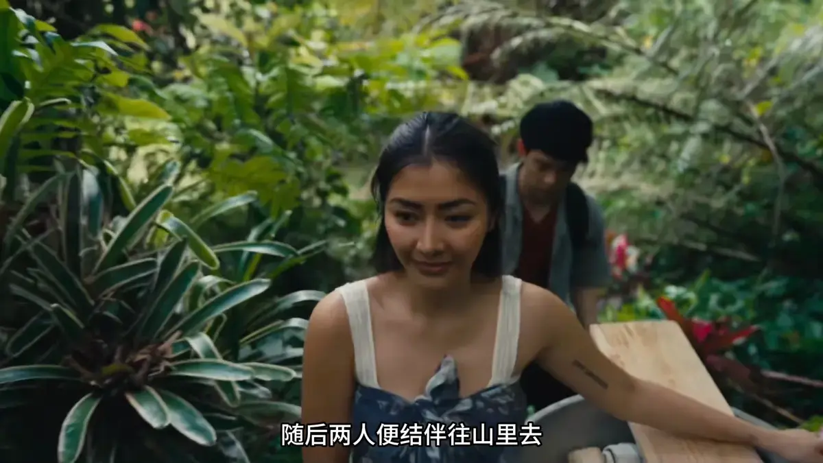 《迷情》未删减版HD中字在线播放-菲律宾电影《迷情》高清完整版免费观看-剧情片迷情迅雷百度云资源下载