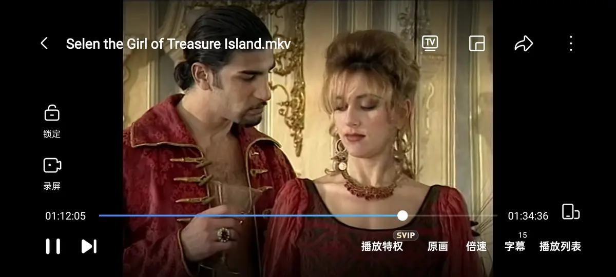 The girl of Treasure Island《金银岛/金银岛的赛伦》1998年电影 - 赛伦主演高清完整版在线播放 - 《The girl of Treasure Island》无广告免费观看