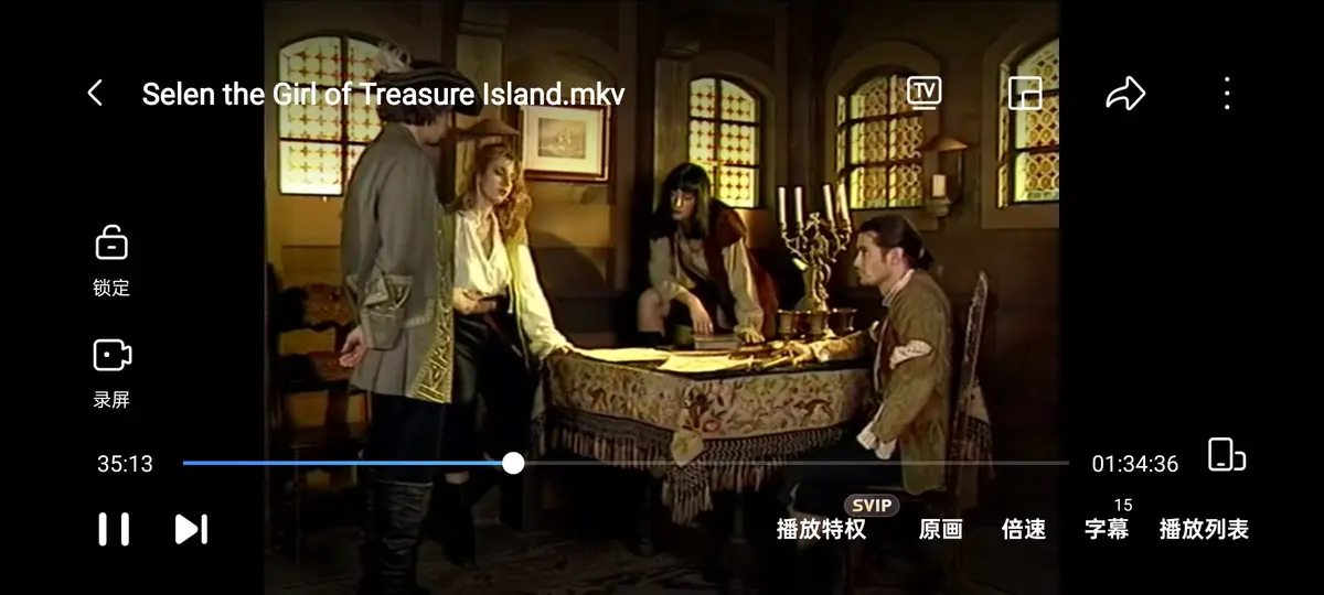 《金银岛寻宝记》-意大利电影《Selen, The Girl of the Treasure Island》-赛伦Selen主演1998年高清完整版-1080P无删减蓝光典藏资源在线观看