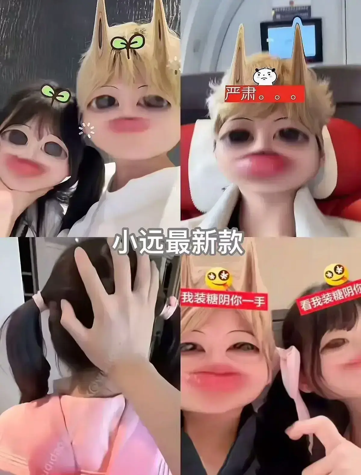 小远vlog第四期全集在线观看1080P-日韩风沉浸式日常Vlog-《小远vlog第四期》无广告高清免费播放
