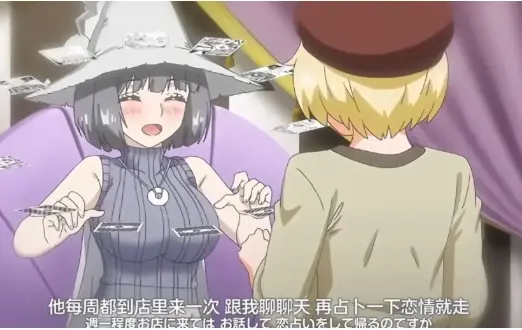 魔女最后和那个客人一起全集免费观看-《魔女最后和那个客人一起》1080P高清画质-无删减版在线流畅播放