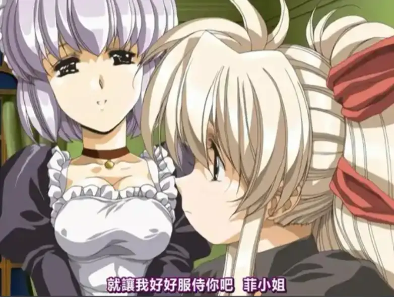《Front Innocent》动漫全集中字在线看-《Front Innocent》无删减高清完整版免费-樱花动漫风车动漫资源