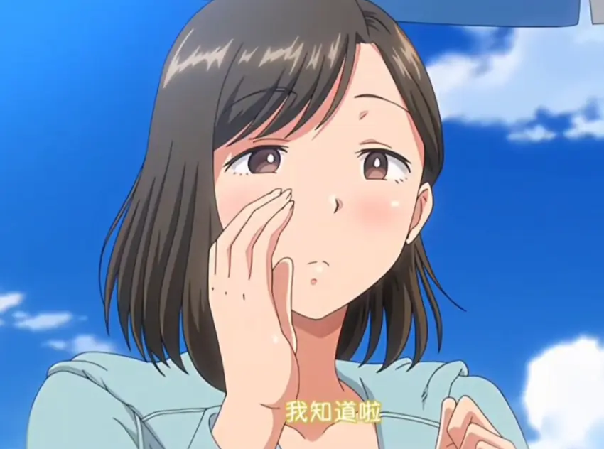 《夏妻2》无删减动漫全集免费在线观看-夏妻高清完整版-日系动漫中字版-樱花动漫