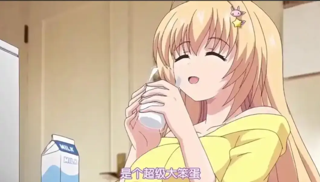 《让笨蛋妹妹变聪明的方法》全季无广告观看-高清完整版免费资源在线看-笨蛋妹妹从呆萌到懂事的成长记录-无修原画风车动漫推荐