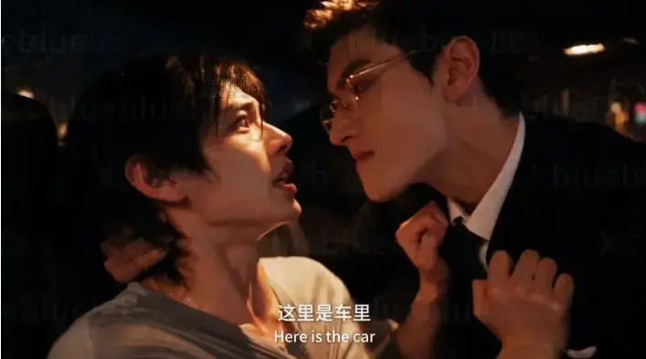《楚辞》全集1080P高清无删减-手机在线流畅不卡秒存即看-双男主高能演技炸裂资源下载-楚辞大结局虐到心脏抽痛