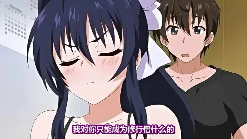 《乳色吐息》全季无广告在线观看-《乳色吐息》无删减超清播放-日本动漫乳色吐息1080P资源