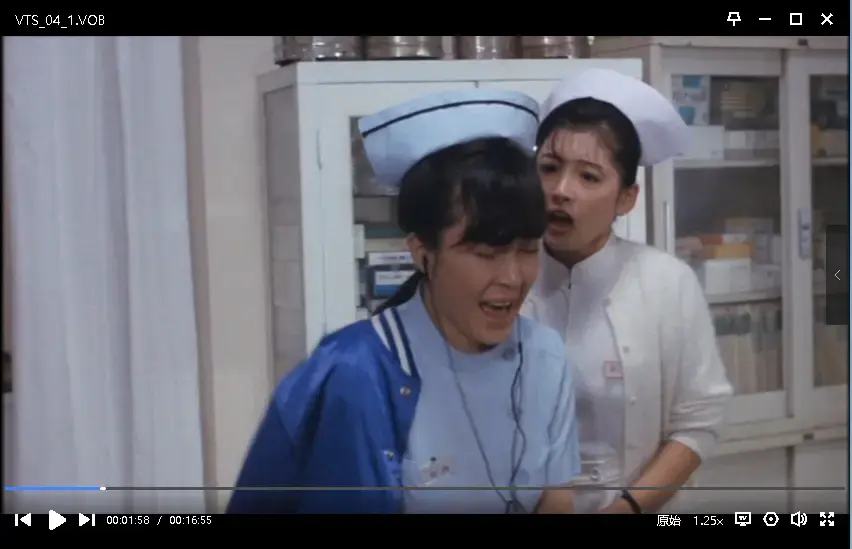 《白衣物语》浅见美那主演昭和女神巅峰作 - 白衣物语吉永忍殿下级名作 - 全集夸克在线观看免费观看