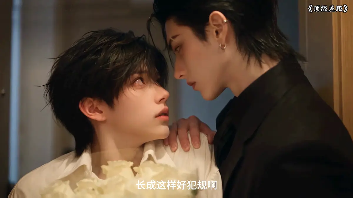 🔥爆火AI漫短剧《顶级差距》全集高清在线观看_2026漫短剧《顶级差距》免费观看_都市逆袭 AI 漫短剧《顶级差距》在线免费观看下载播放《顶级差距》免费高清在线观看_漫短剧全集_VS影院
