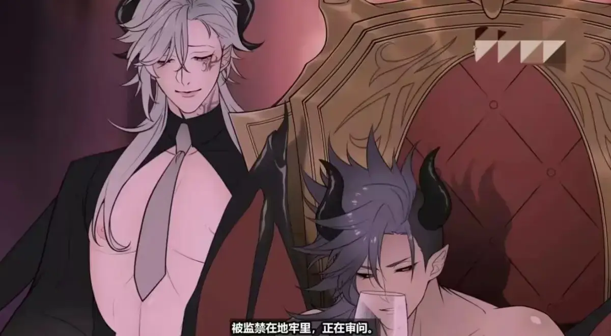 《执事与魔王大人》未删减全集免费观看-高清1080P在线播放-动漫《执事与魔王大人》全集完整版