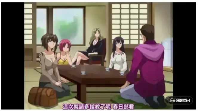 免费观看《白浊之村》全集无删减高清版-白浊之村完整资源网盘下载-1080P画质无广告在线看