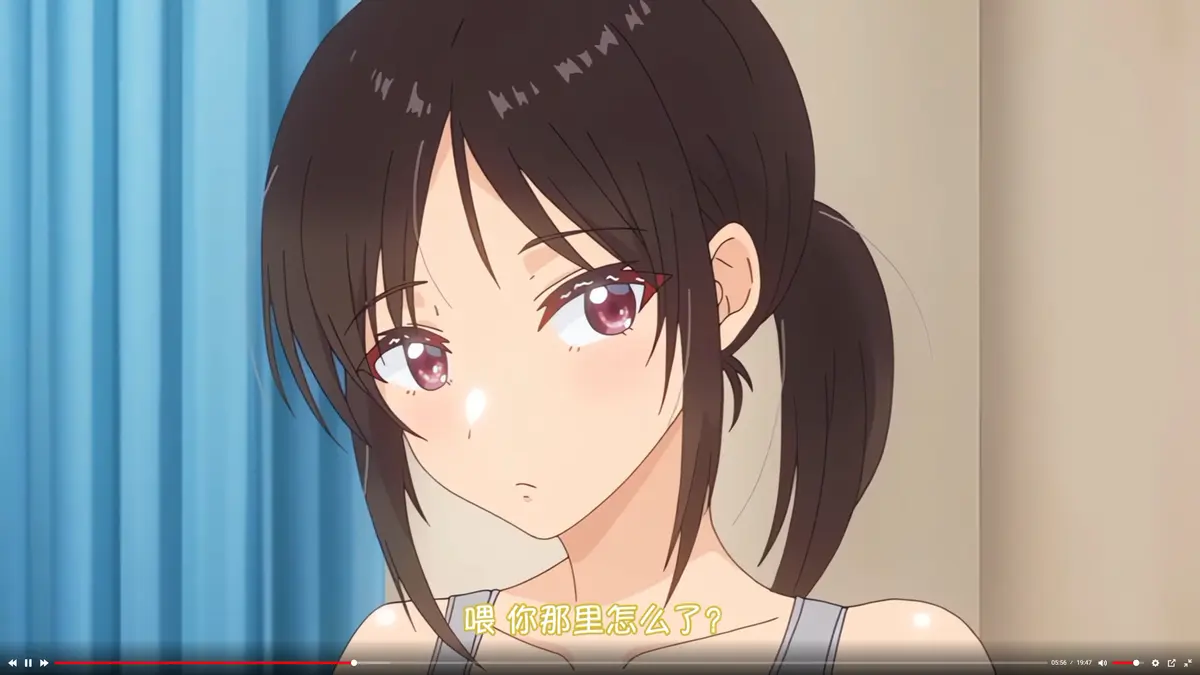 《与毫无自觉的青梅竹马》无删减高清全集免费在线观看 - 完整版动漫资源 - 与毫无自觉的青梅竹马在一起免费播放