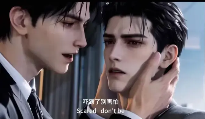 《属二 sure》完整版全集免费在线看-极致情感拉扯命中注定的羁绊故事-属二 sure无删减高清资源全网更新-古风漫剧甘心居其二岁岁皆予你