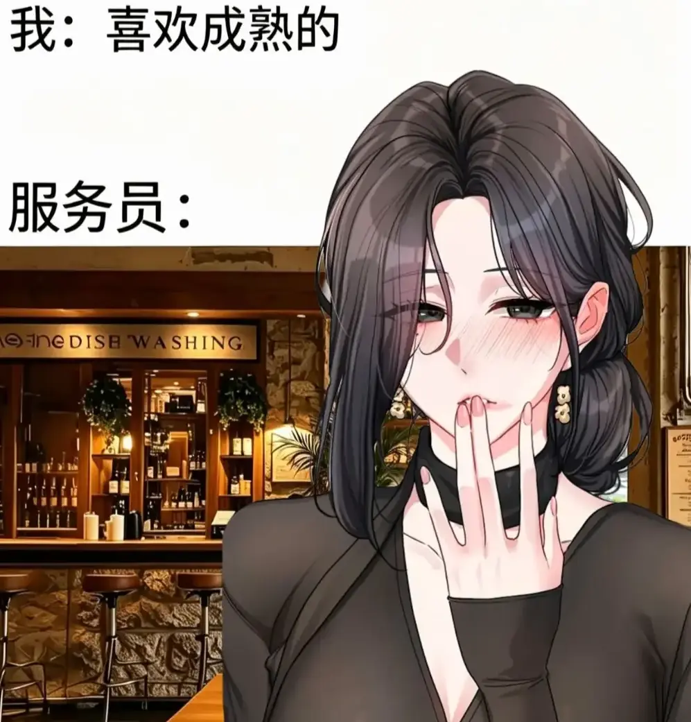《恋爱任务》单行本+番外全收录无删减_韩漫《恋爱任务》职场新人×霸道上司火花四溅_《恋爱任务》一键缓存+极速翻页_追漫党福音首选_快看漫画