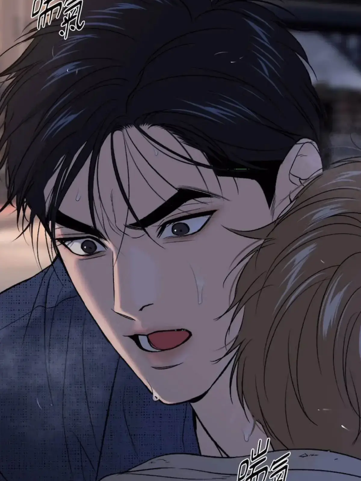 魔咒漫画免费阅读无删减全集在线观看-魔咒特别篇PDF原版百度网盘分享-《魔咒》漫蛙台版高清资源